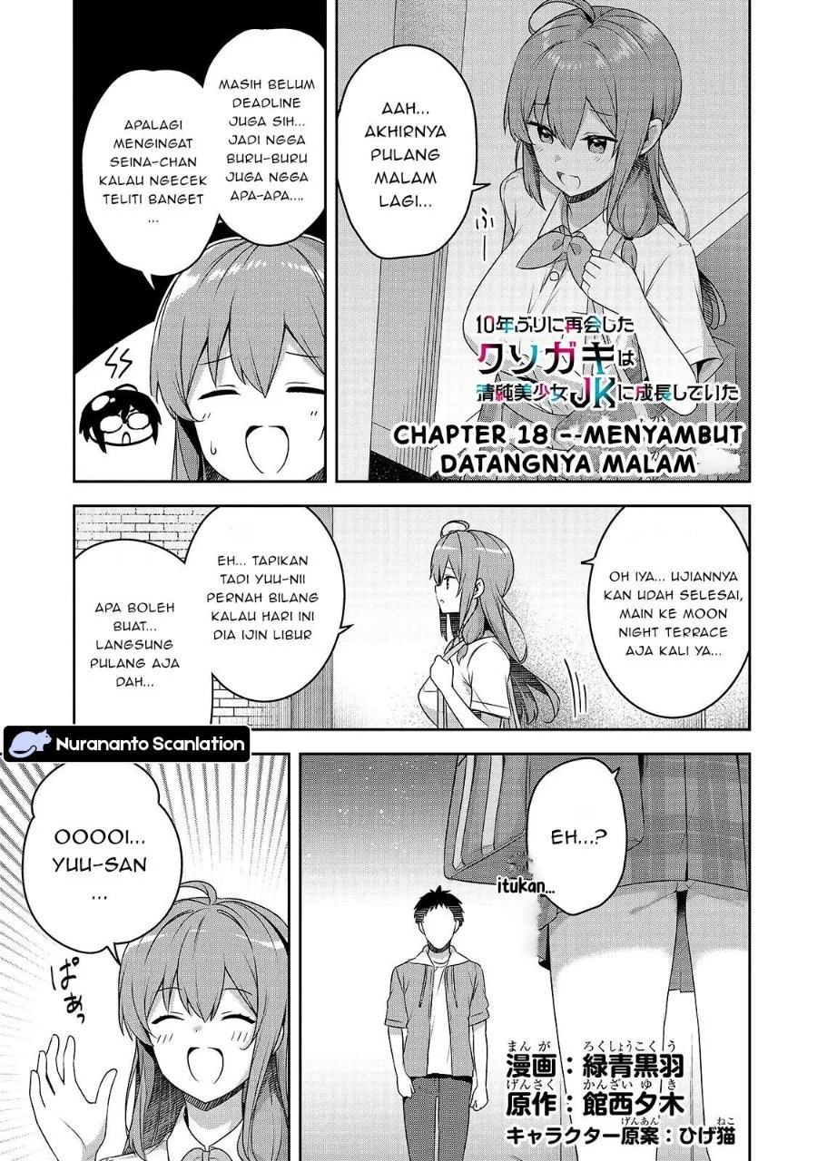 Komik 10-Nen Buri ni Saikai shita Kusogaki wa Seijun Bishoujo JK ni Seichou shiteita Chapter 18.1 gambar 1