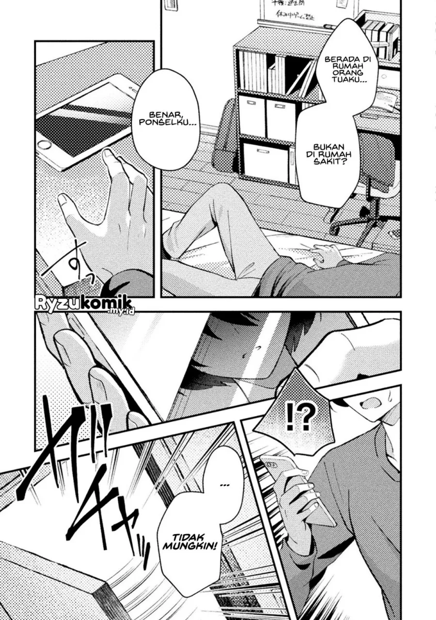 10-nenmae ni Time Leap shite Osananajimi no Ojousama wo Tasuketara Iinazuke ni Narimashita Chapter 1 Gambar 14