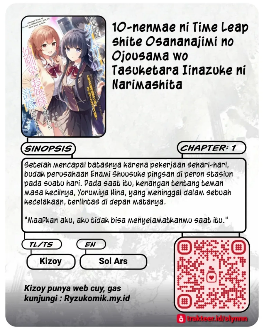 10-nenmae ni Time Leap shite Osananajimi no Ojousama wo Tasuketara Iinazuke ni Narimashita Chapter 1 Gambar 27