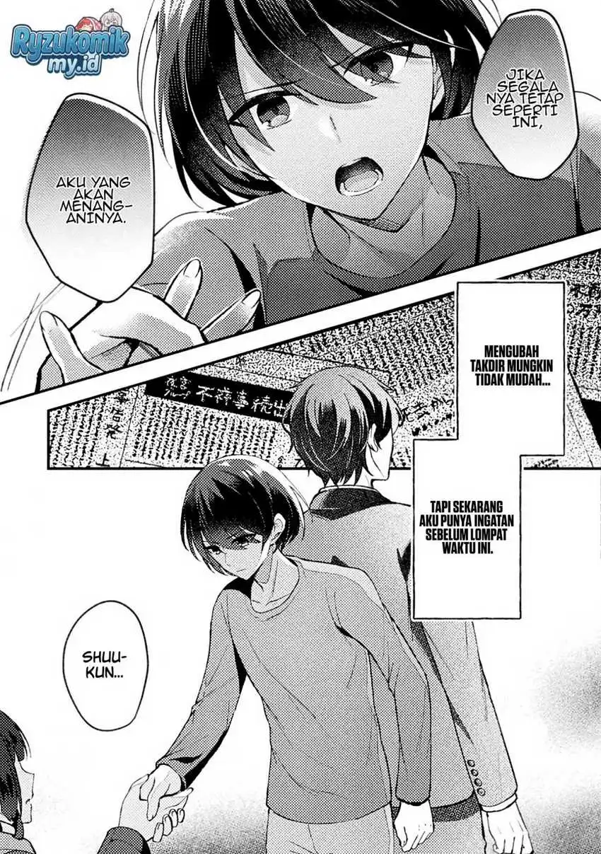 10-nenmae ni Time Leap shite Osananajimi no Ojousama wo Tasuketara Iinazuke ni Narimashita Chapter 2 Gambar 23