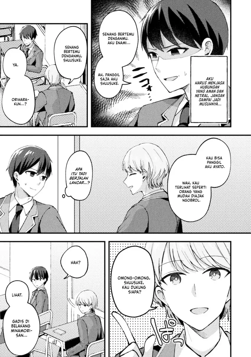 10-nenmae ni Time Leap shite Osananajimi no Ojousama wo Tasuketara Iinazuke ni Narimashita Chapter 6 Gambar 7