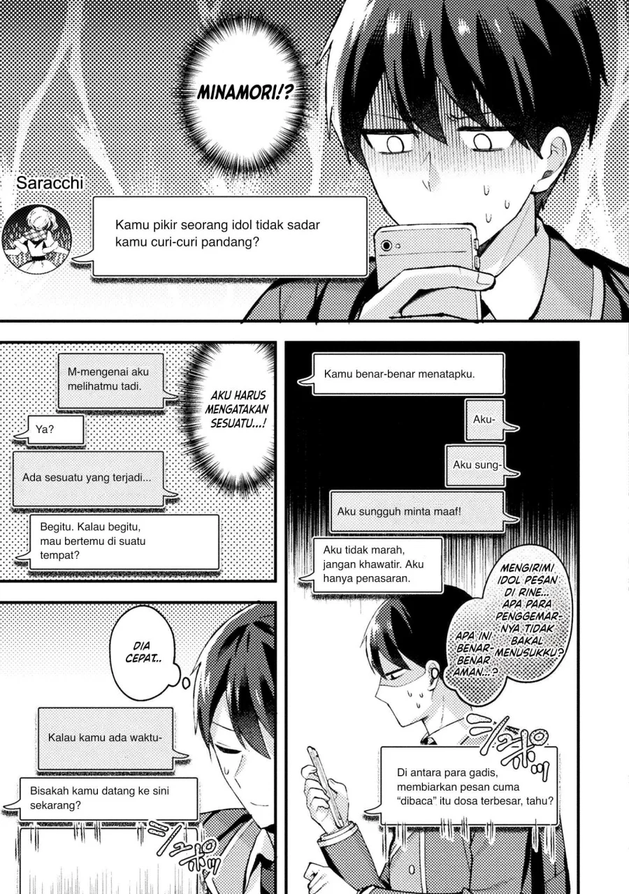 10-nenmae ni Time Leap shite Osananajimi no Ojousama wo Tasuketara Iinazuke ni Narimashita Chapter 7 Gambar 7