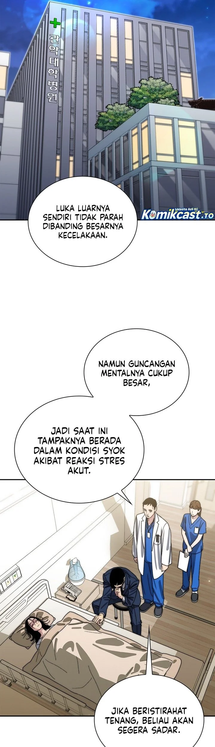 18-Year-Old Demon King Chapter 35 Gambar 27