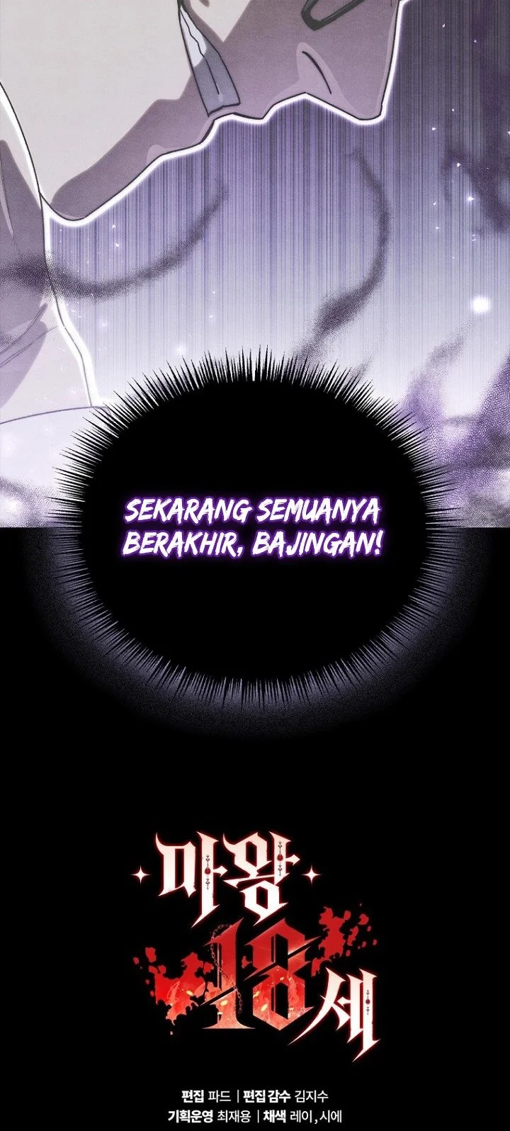 18-Year-Old Demon King Chapter 35 Gambar 72