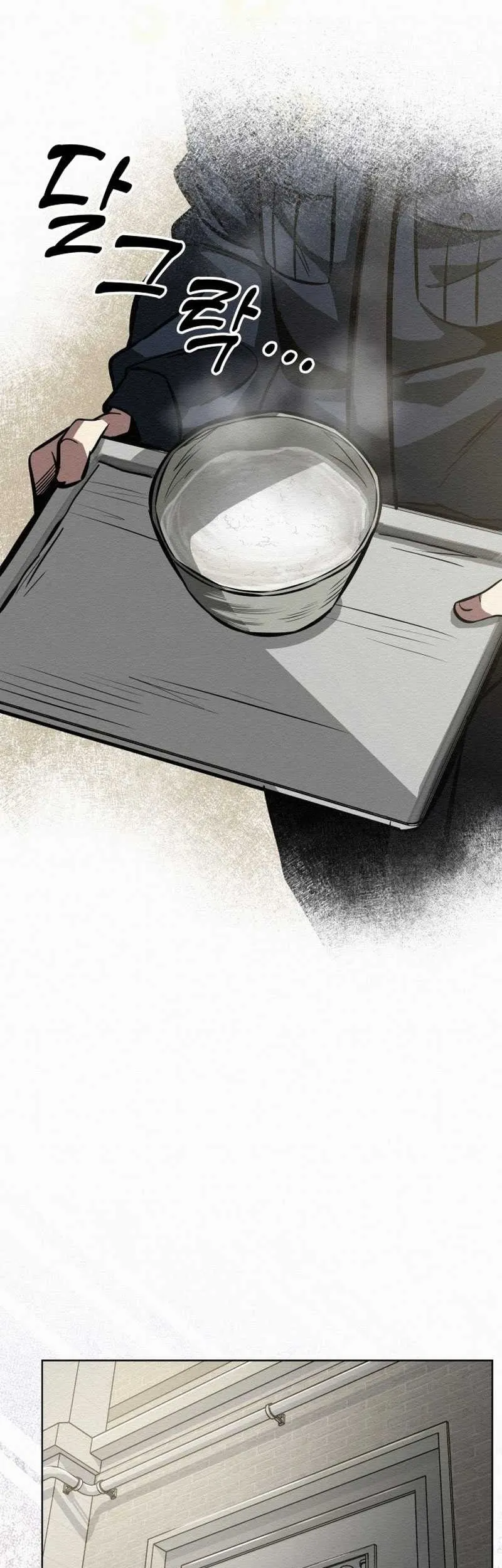 21st Century Retrogression Chapter 1 Gambar 64