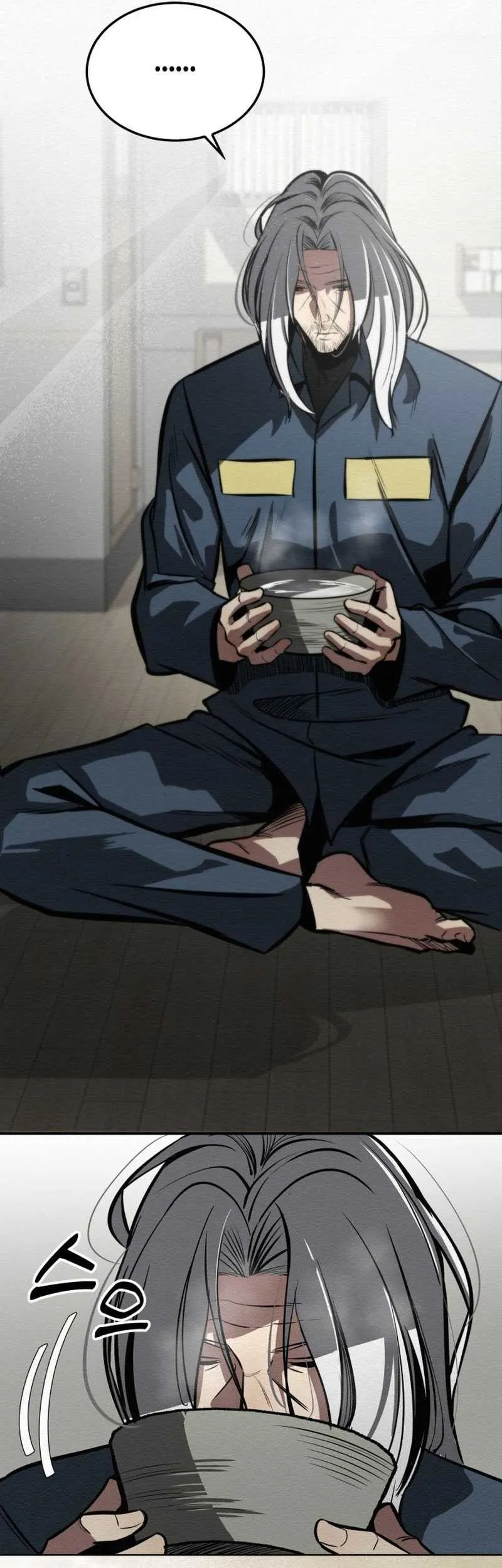 21st Century Retrogression Chapter 1 Gambar 74