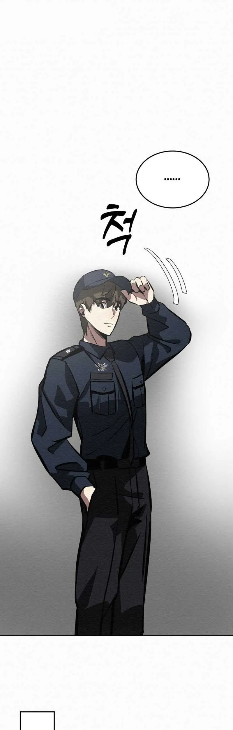 21st Century Retrogression Chapter 1 Gambar 78