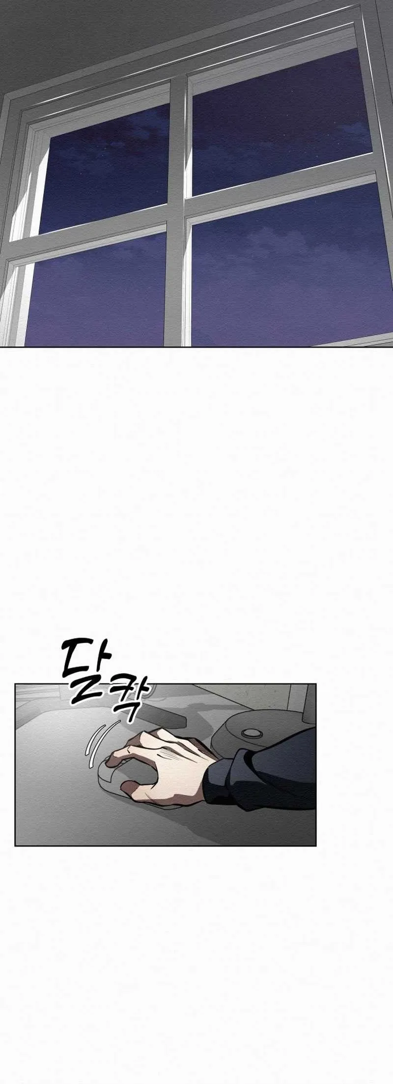 21st Century Retrogression Chapter 1 Gambar 91