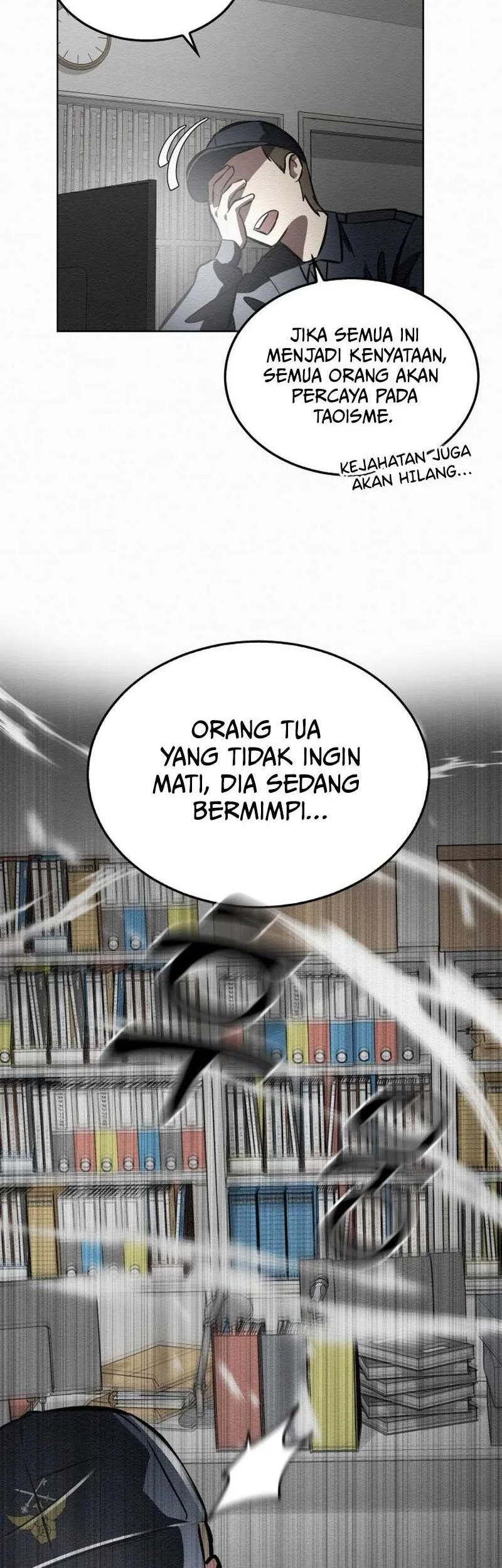 21st Century Retrogression Chapter 1 Gambar 95