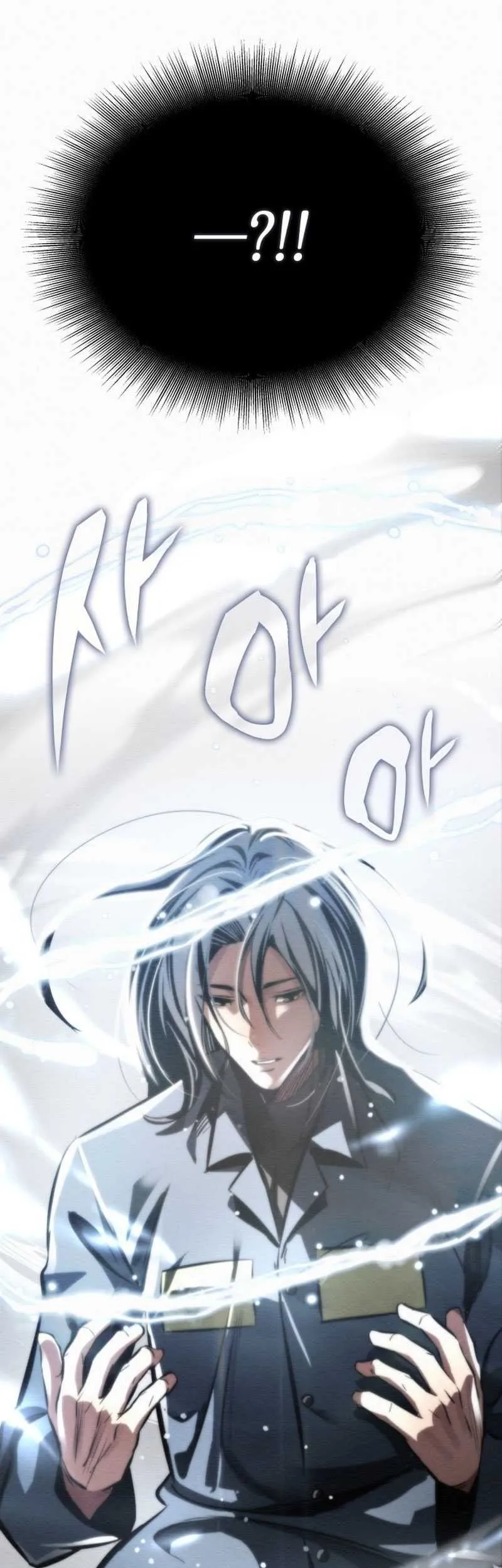 21st Century Retrogression Chapter 1 Gambar 102