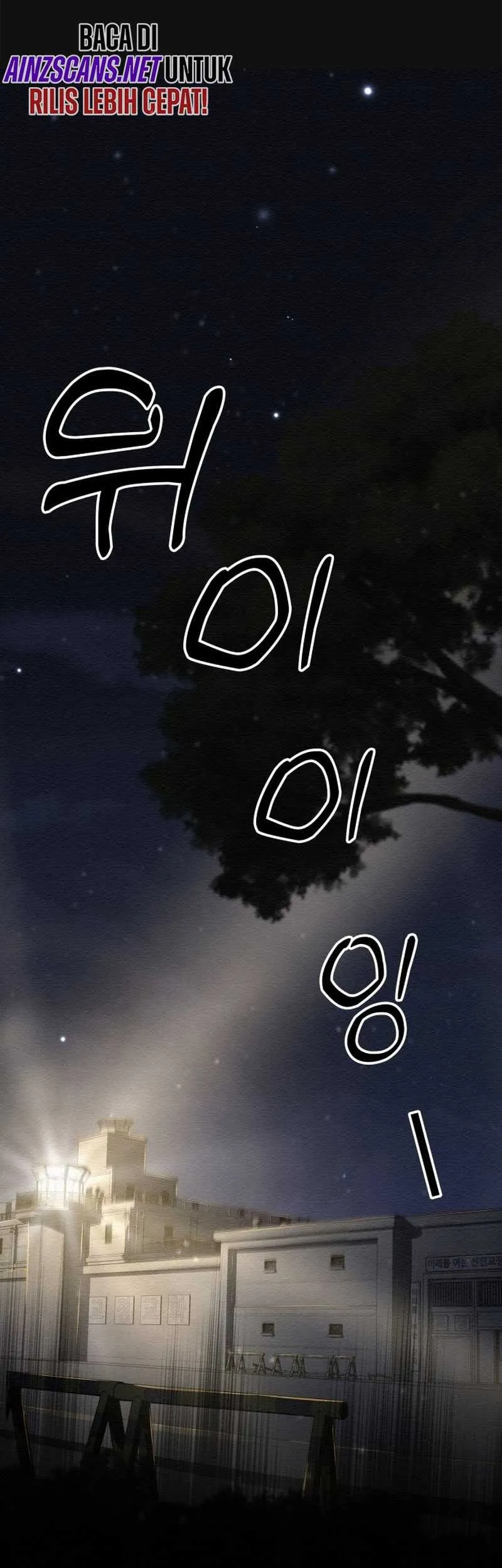 21st Century Retrogression Chapter 1 Gambar 3