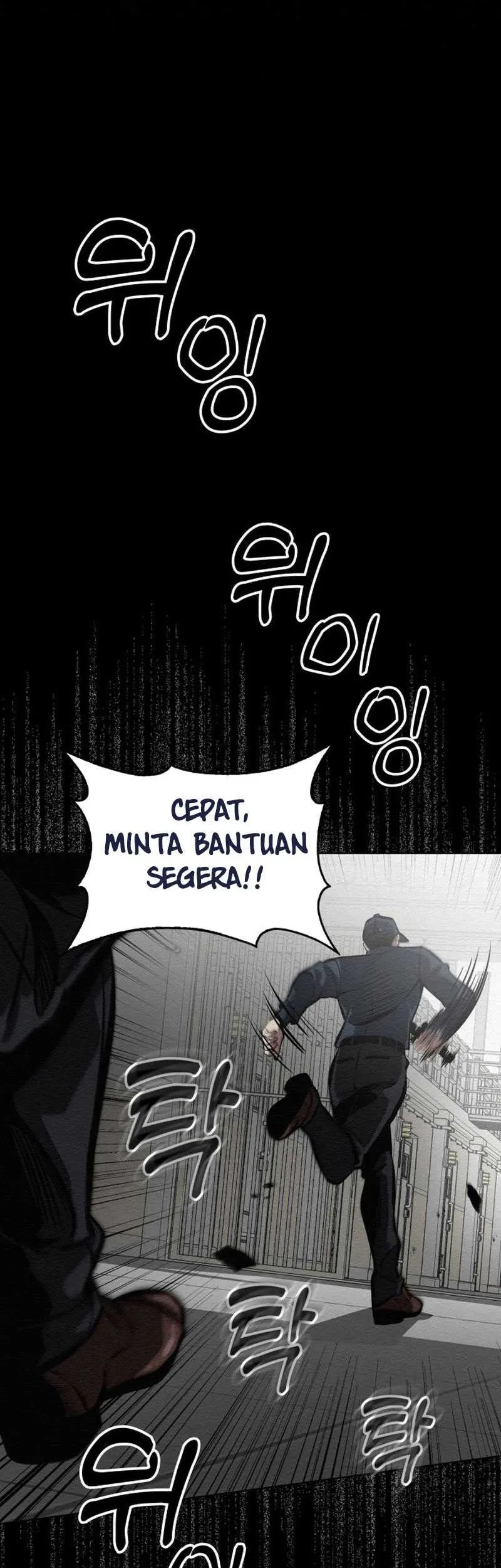 21st Century Retrogression Chapter 1 Gambar 4