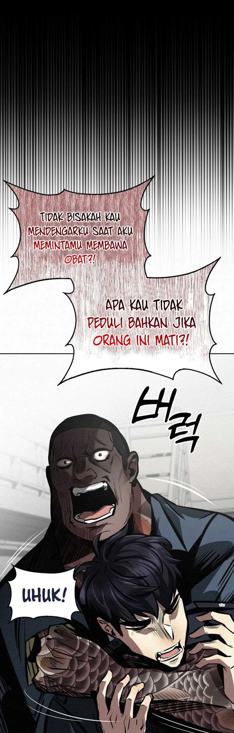 21st Century Retrogression Chapter 1 Gambar 7