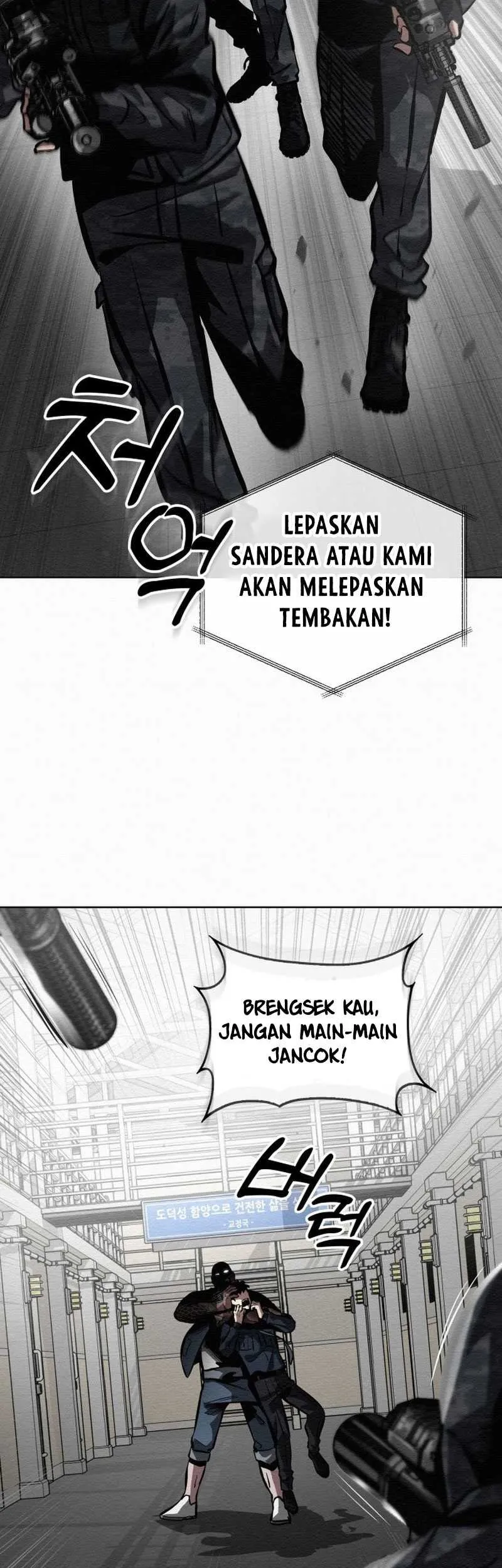 21st Century Retrogression Chapter 1 Gambar 11