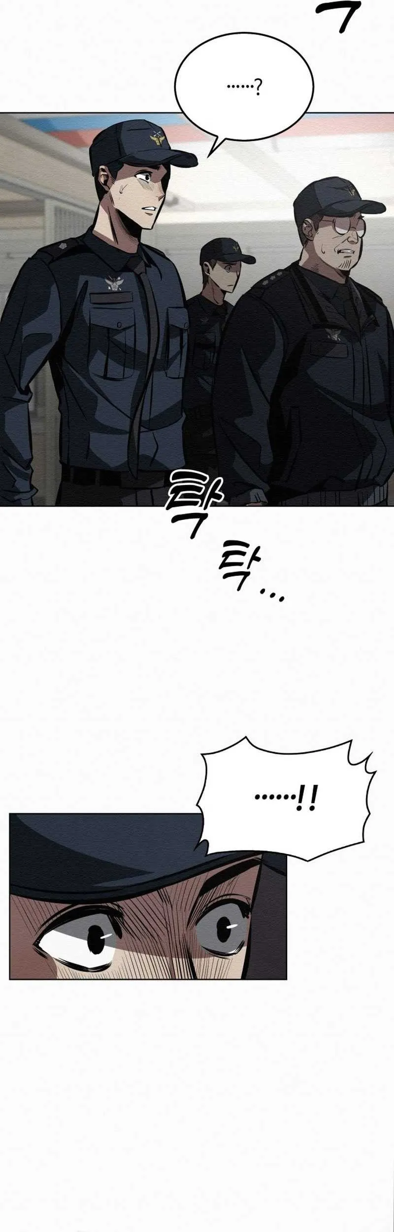 21st Century Retrogression Chapter 1 Gambar 26