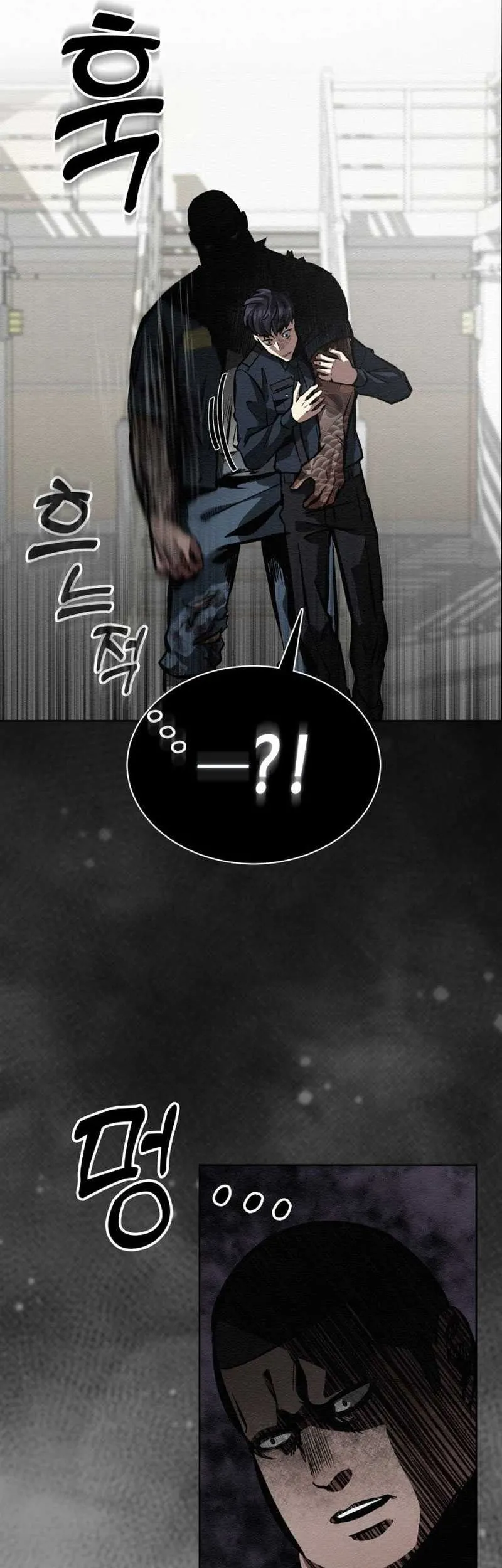 21st Century Retrogression Chapter 1 Gambar 27