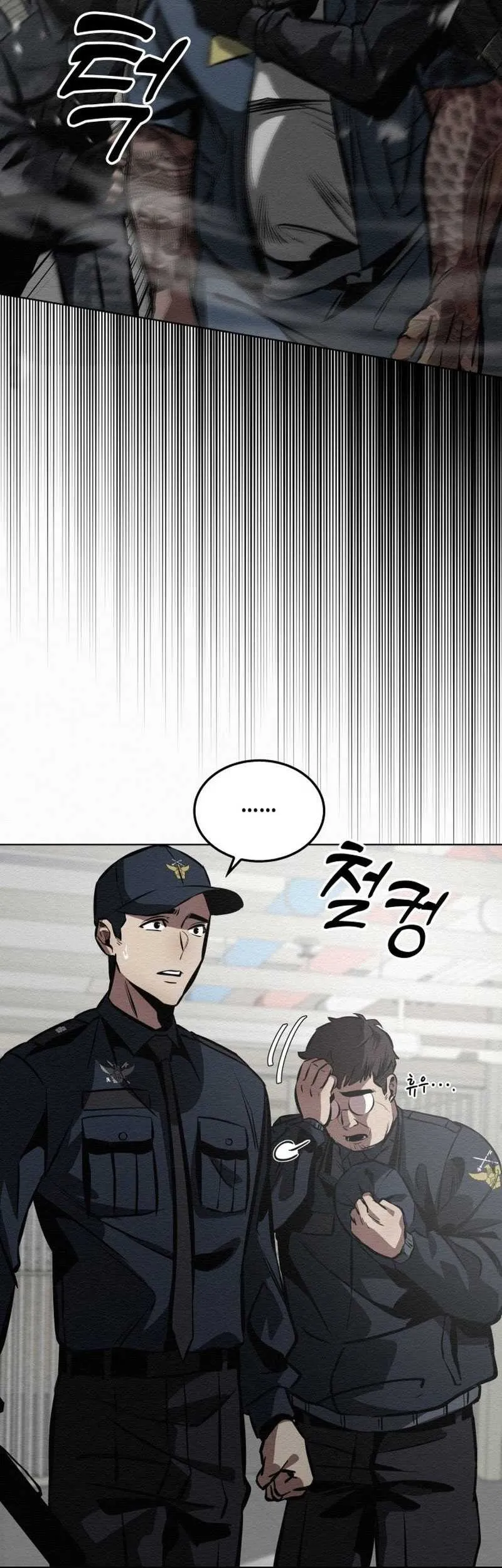 21st Century Retrogression Chapter 1 Gambar 30