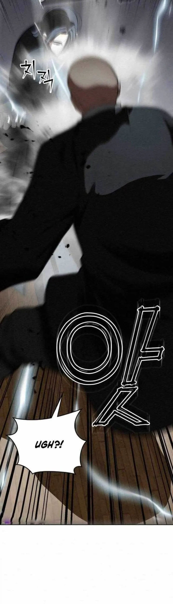 21st Century Retrogression Chapter 10 Gambar 51