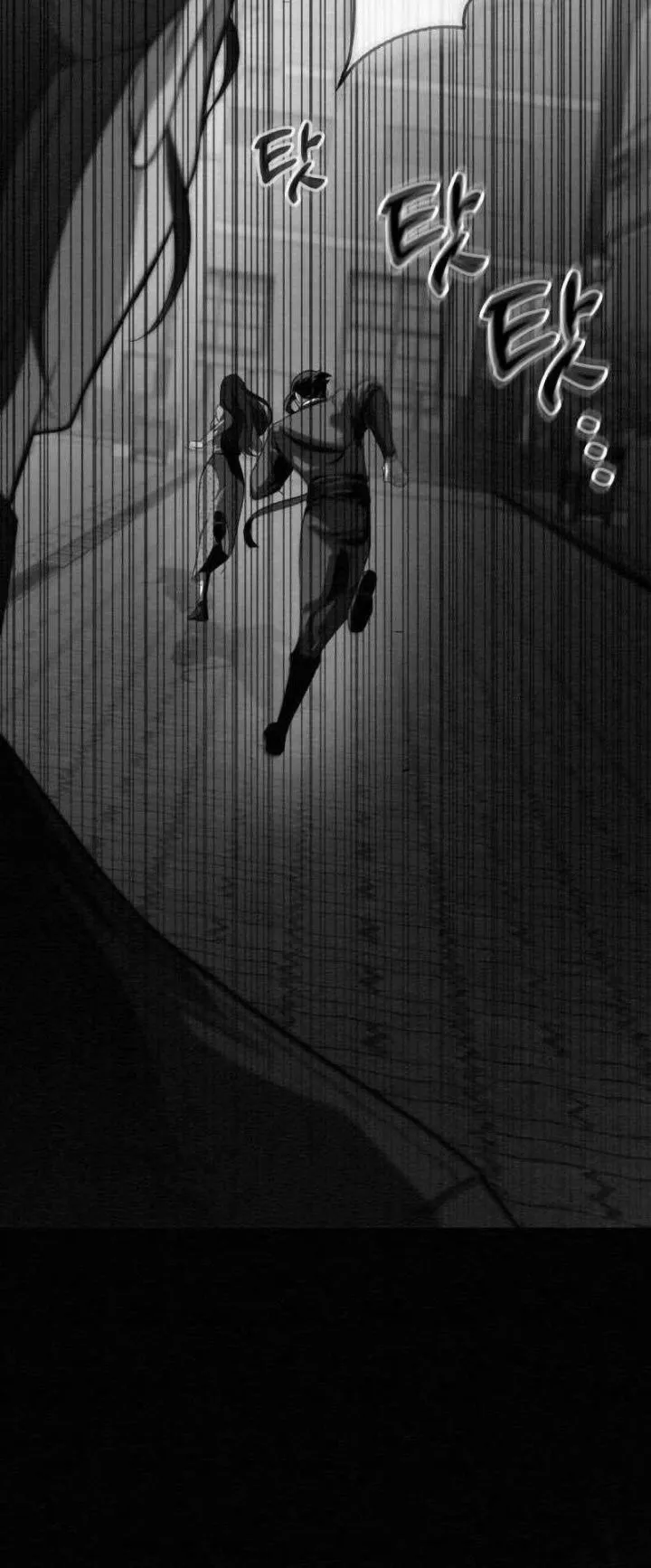 21st Century Retrogression Chapter 10 Gambar 12