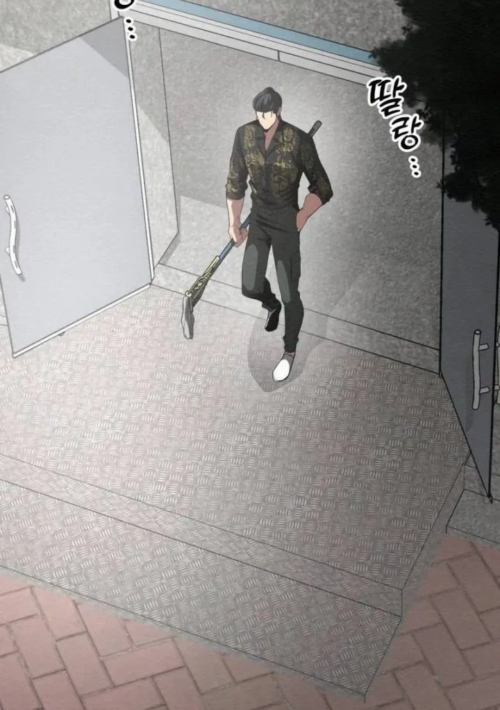 21st Century Retrogression Chapter 11 Gambar 40