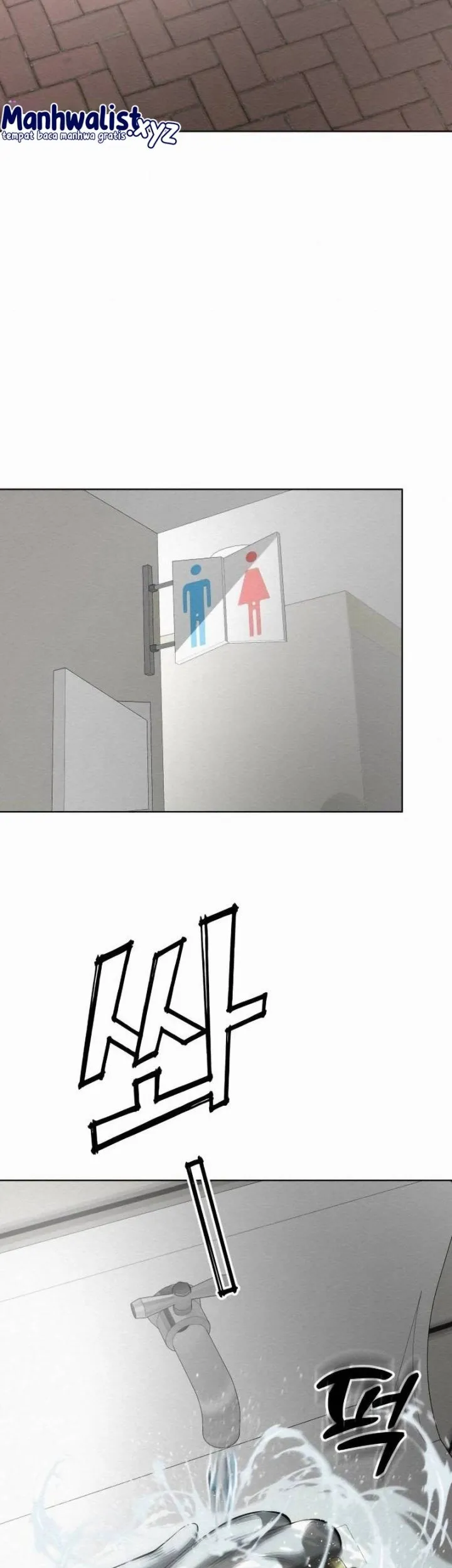 21st Century Retrogression Chapter 11 Gambar 41