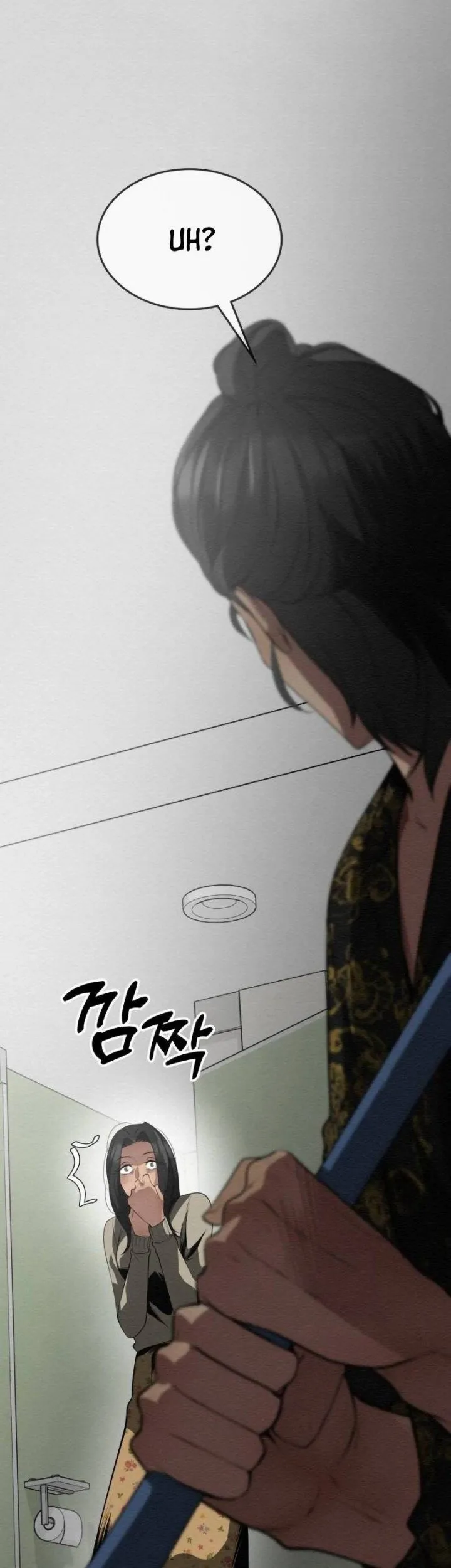 21st Century Retrogression Chapter 11 Gambar 45