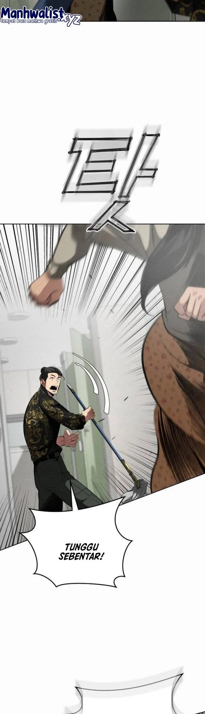 21st Century Retrogression Chapter 11 Gambar 46