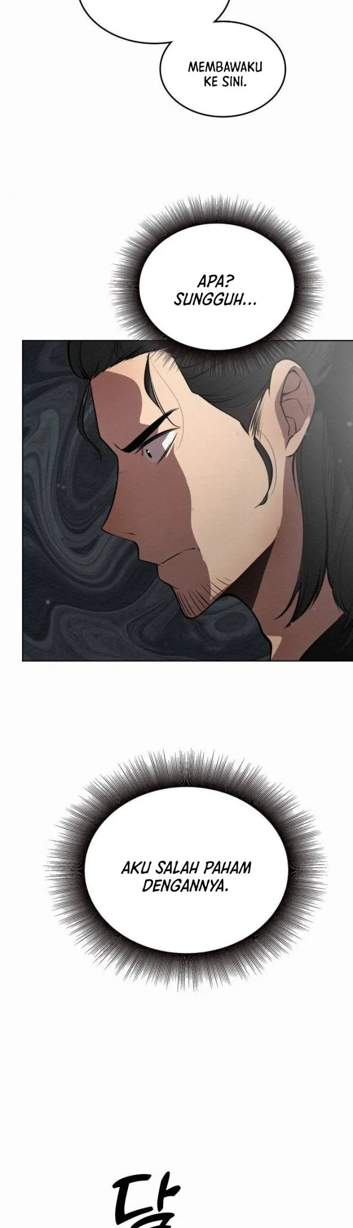 21st Century Retrogression Chapter 11 Gambar 55