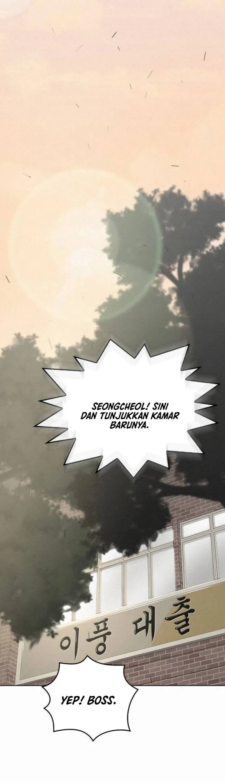 21st Century Retrogression Chapter 11 Gambar 13