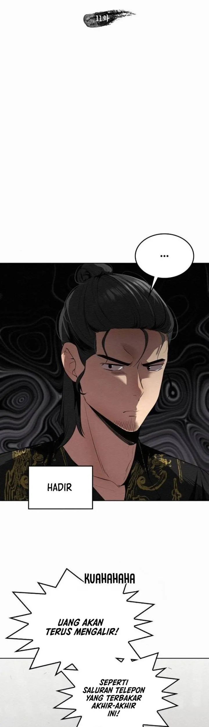 21st Century Retrogression Chapter 11 Gambar 29