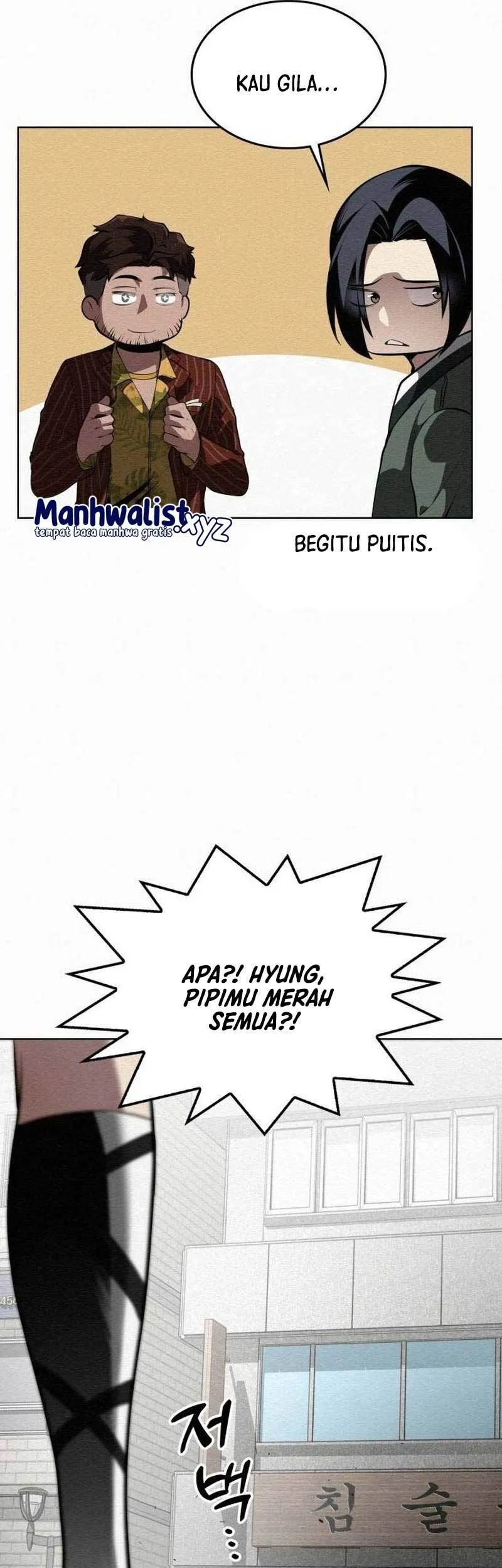 21st Century Retrogression Chapter 12 Gambar 61