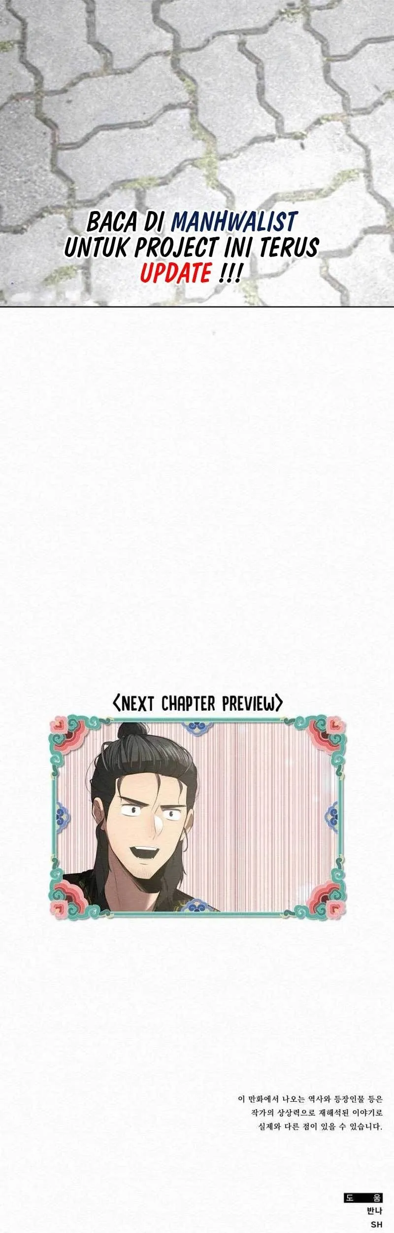 21st Century Retrogression Chapter 12 Gambar 65