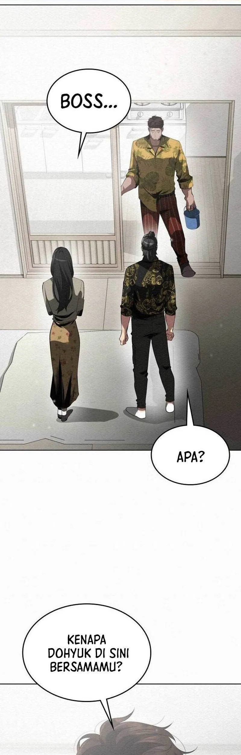 Komik 21st Century Retrogression Chapter 12 gambar 1