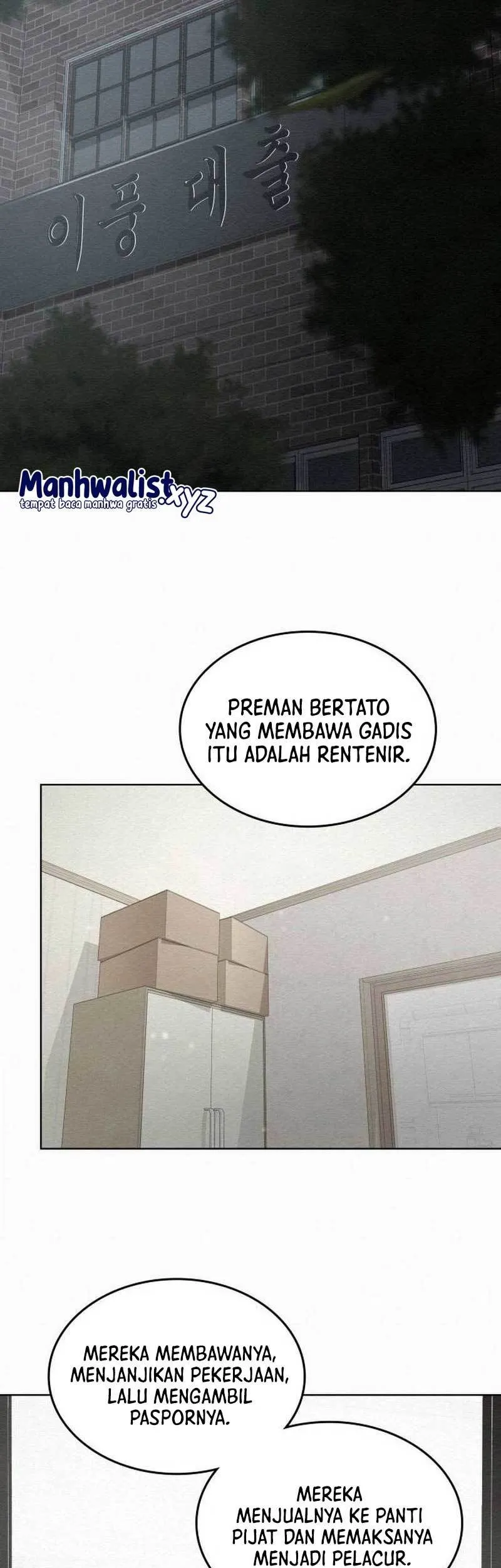 21st Century Retrogression Chapter 12 Gambar 5