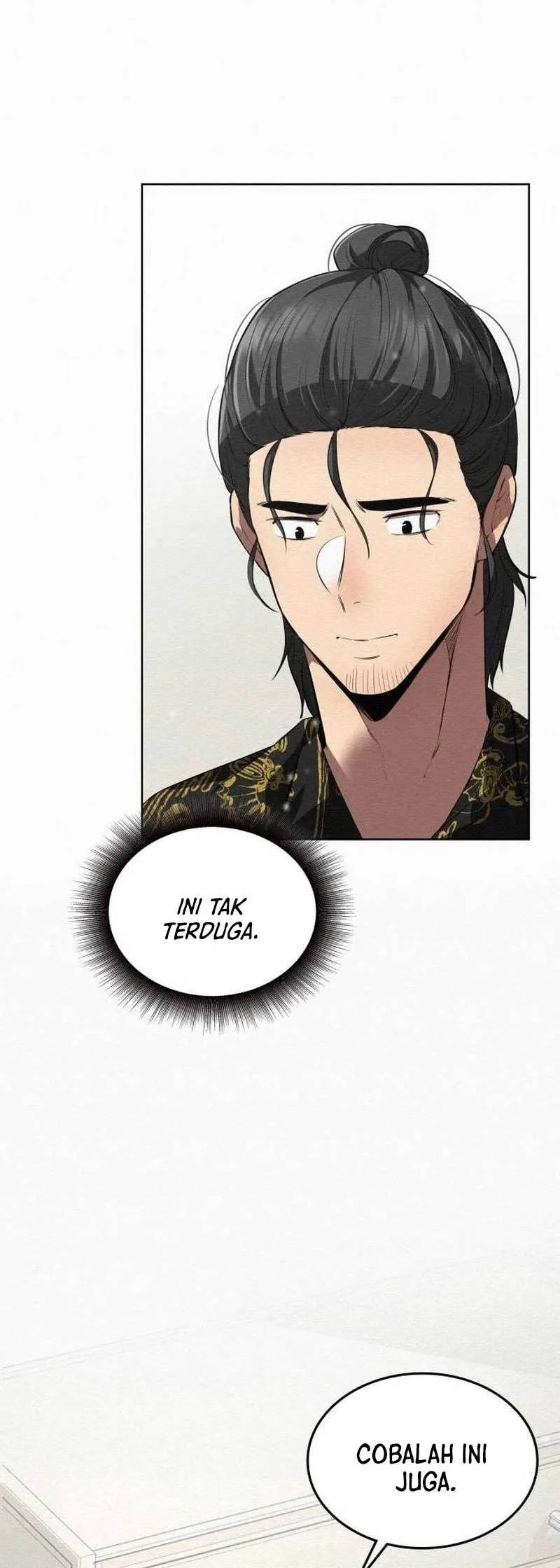 21st Century Retrogression Chapter 12 Gambar 8