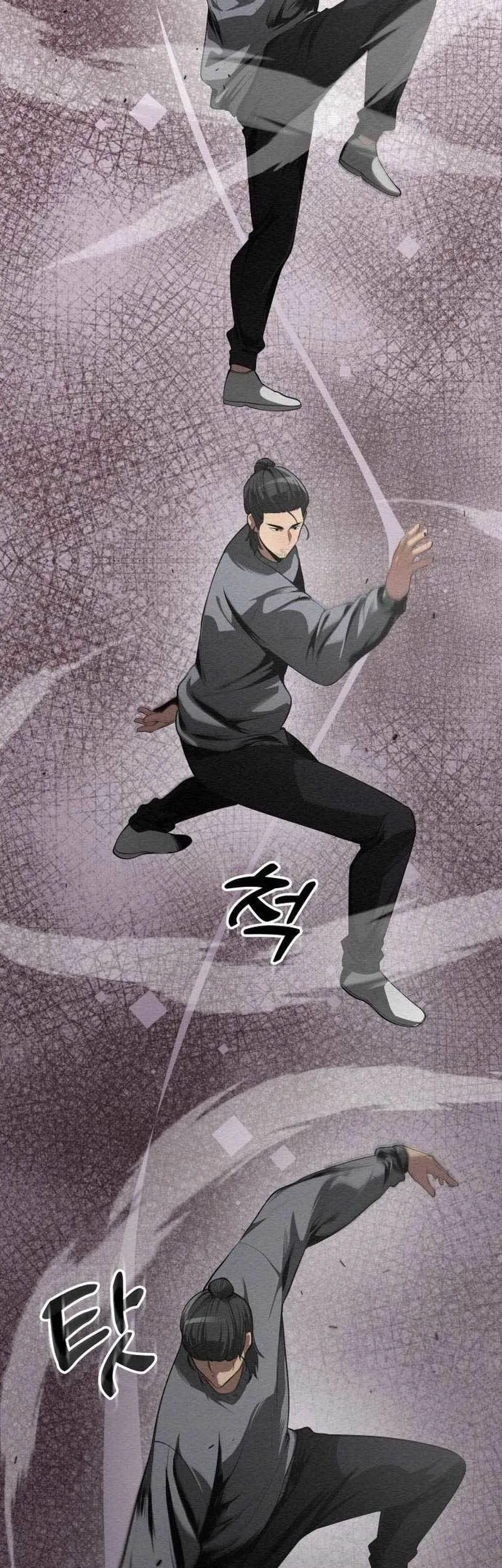 21st Century Retrogression Chapter 12 Gambar 17