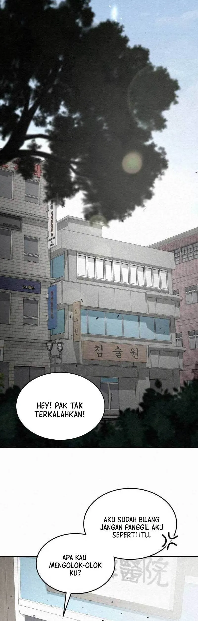 21st Century Retrogression Chapter 12 Gambar 30