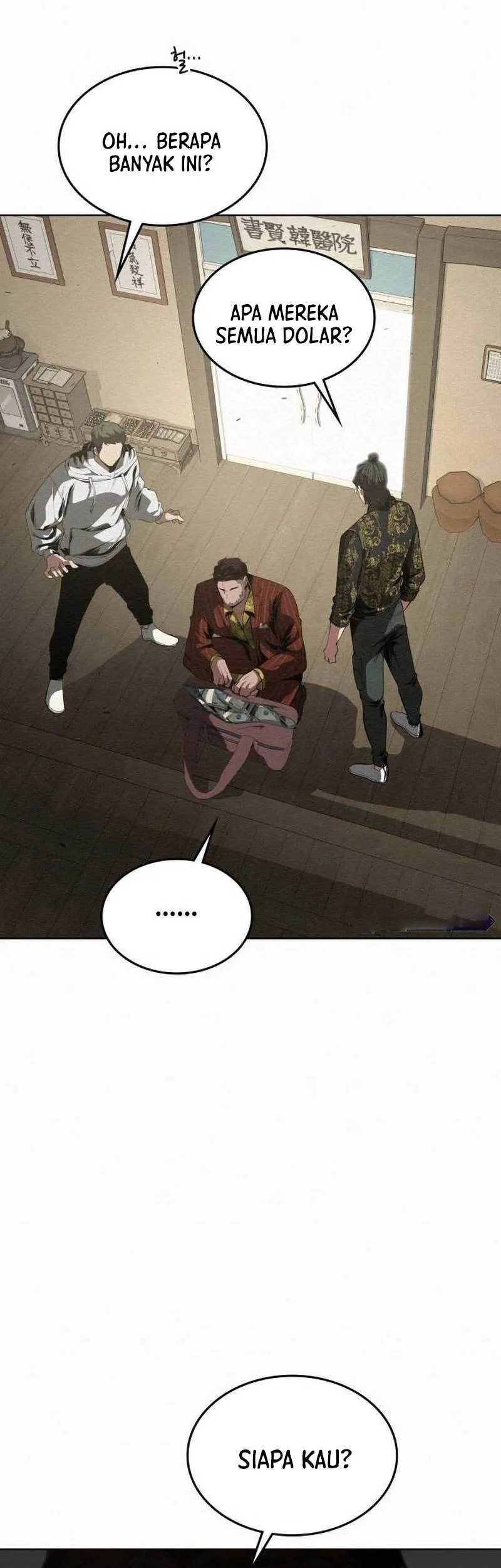 21st Century Retrogression Chapter 13 Gambar 45