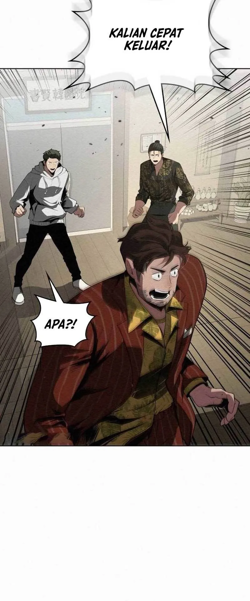 21st Century Retrogression Chapter 13 Gambar 54