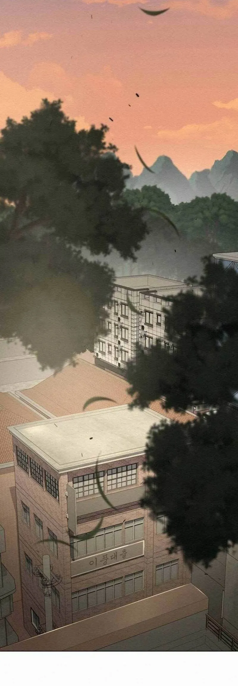 21st Century Retrogression Chapter 13 Gambar 8