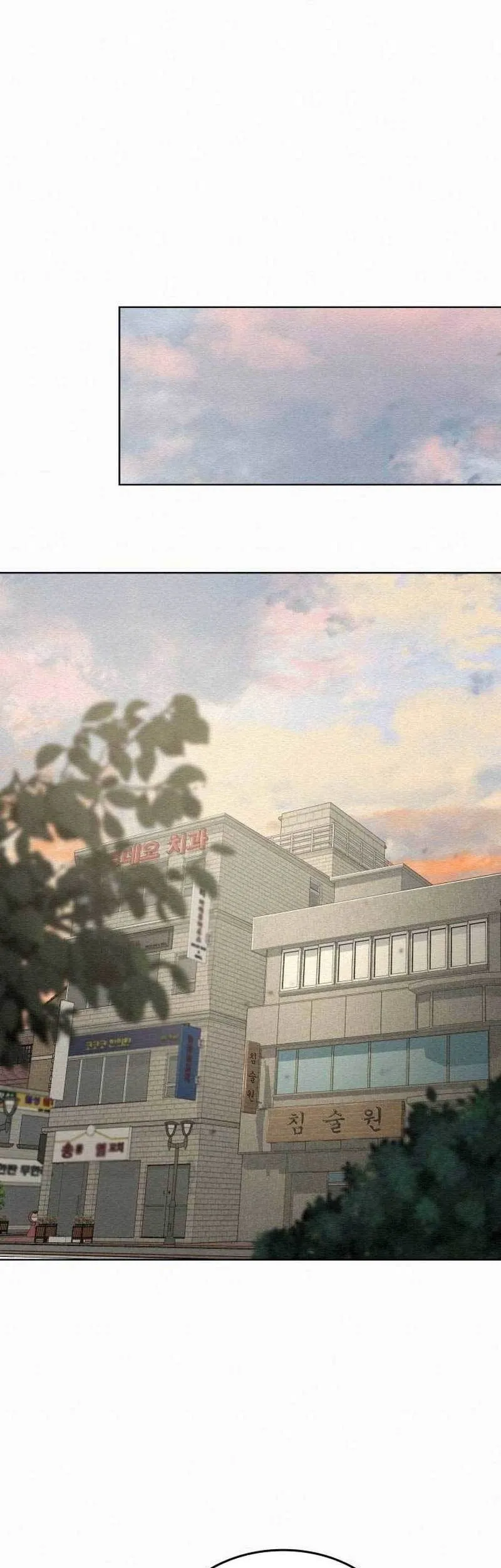 21st Century Retrogression Chapter 13 Gambar 27