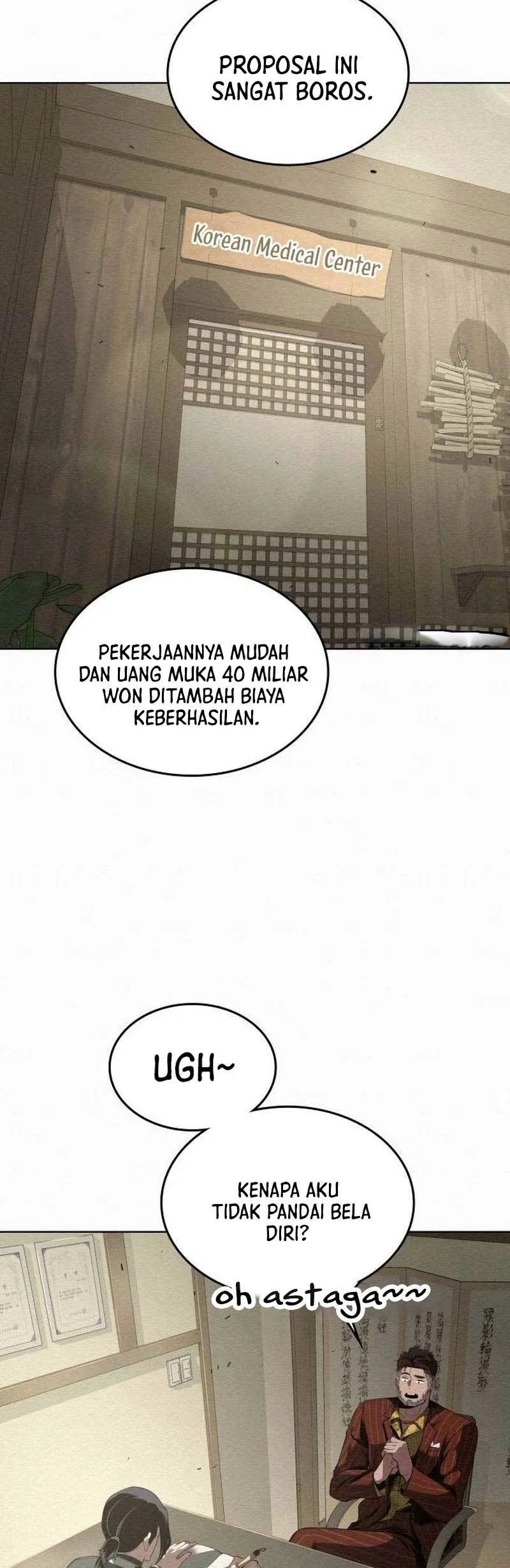 21st Century Retrogression Chapter 13 Gambar 28