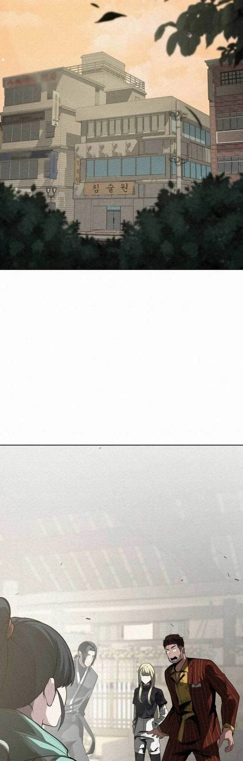 21st Century Retrogression Chapter 15 Gambar 31