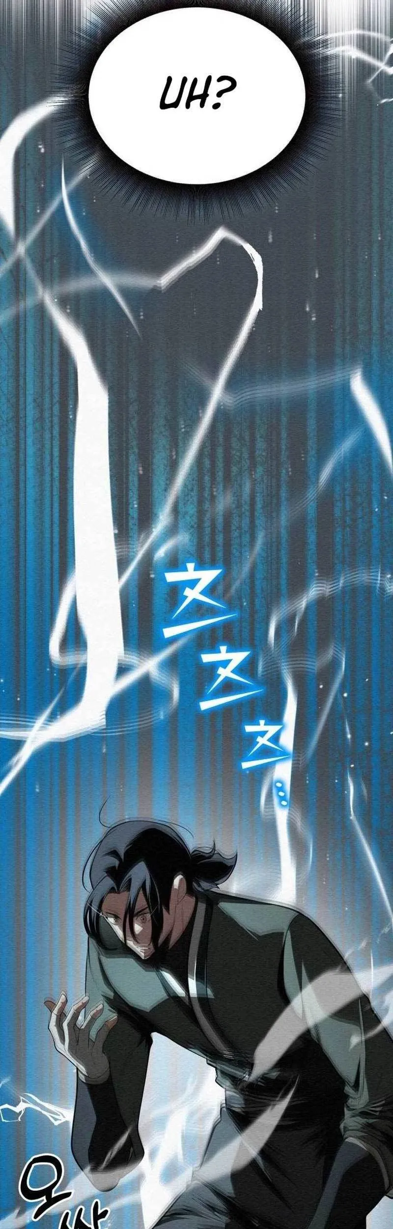 21st Century Retrogression Chapter 15 Gambar 44