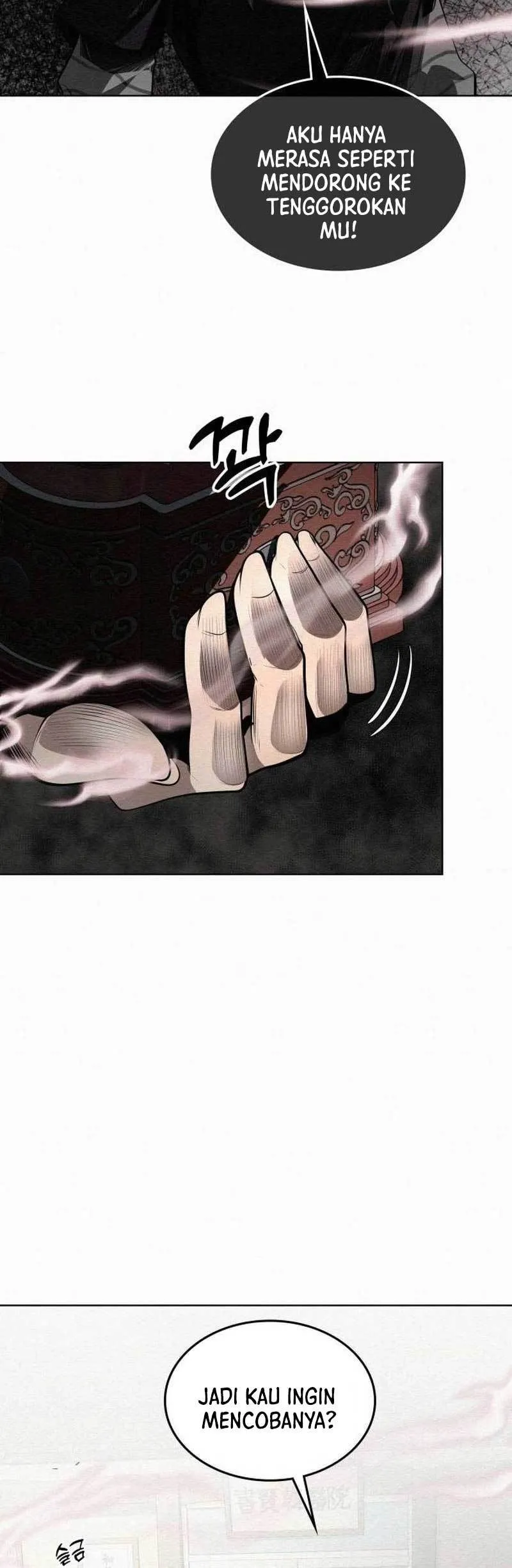 21st Century Retrogression Chapter 15 Gambar 24