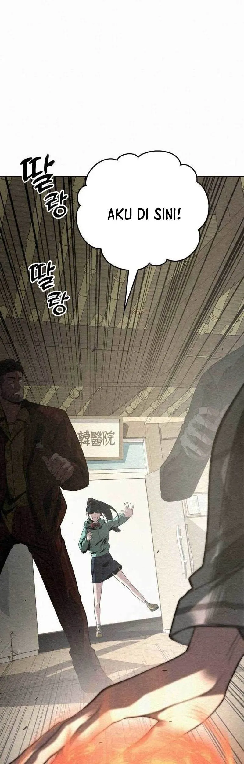 21st Century Retrogression Chapter 15 Gambar 26