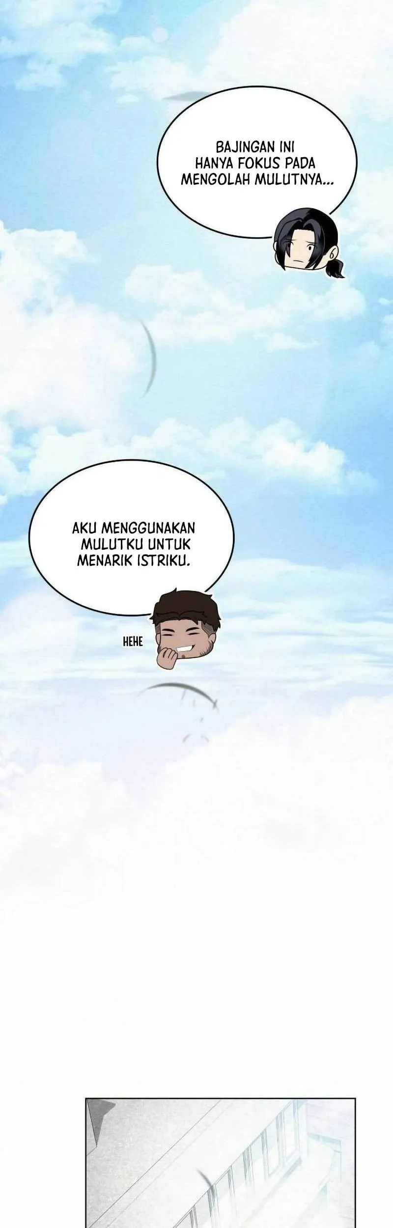 21st Century Retrogression Chapter 16 Gambar 32