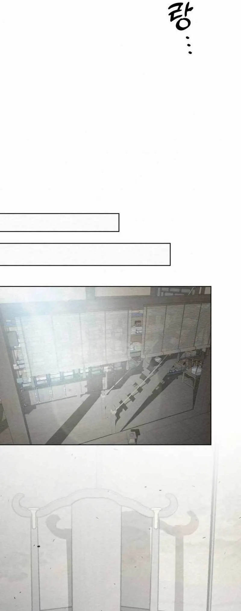 21st Century Retrogression Chapter 16 Gambar 42