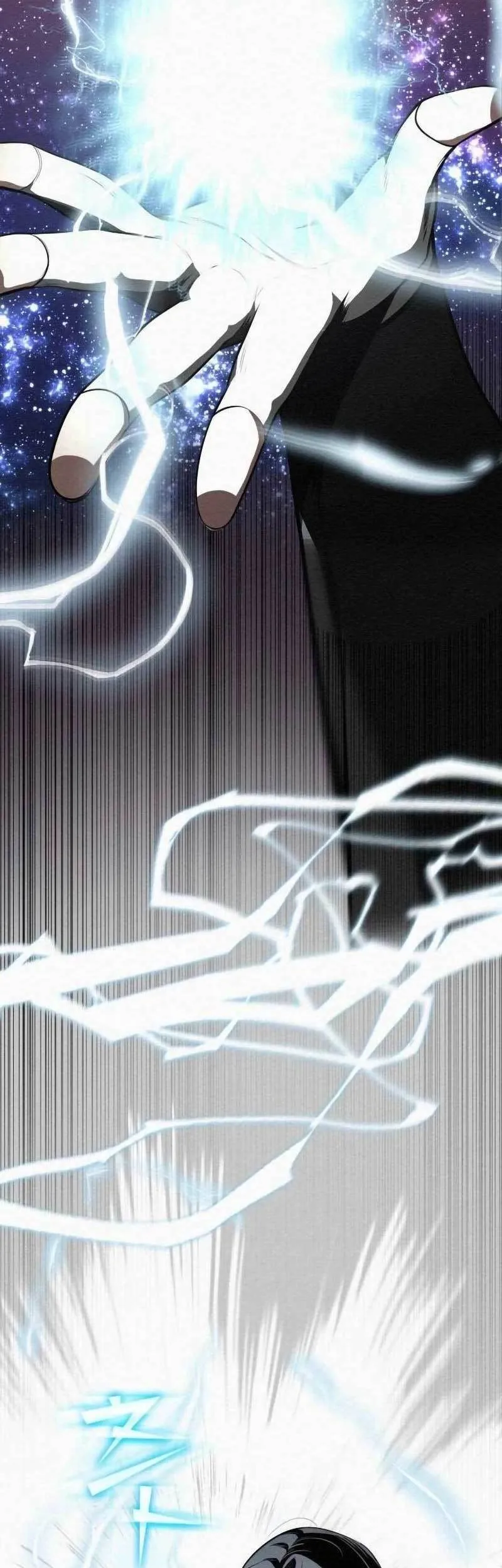 21st Century Retrogression Chapter 16 Gambar 5