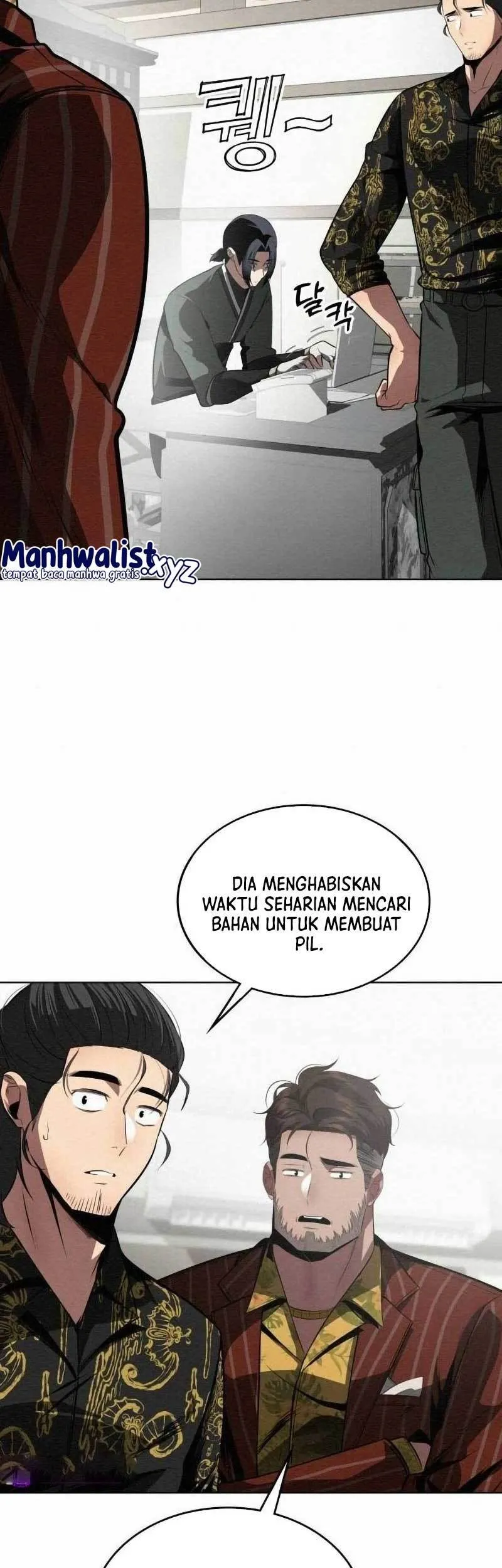 21st Century Retrogression Chapter 16 Gambar 16